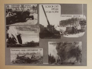 К-т на Гордон Я.Е: ООВ 1 и 2 (боевые), ОКЗ, Морская гвардия