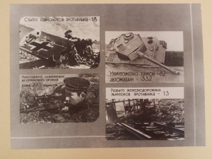 К-т на Гордон Я.Е: ООВ 1 и 2 (боевые), ОКЗ, Морская гвардия