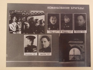 К-т на Гордон Я.Е: ООВ 1 и 2 (боевые), ОКЗ, Морская гвардия