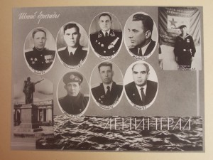 К-т на Гордон Я.Е: ООВ 1 и 2 (боевые), ОКЗ, Морская гвардия