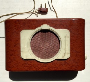 Радио 1962 года в сохране!
