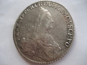 Рубль 1776 год Екатерина 2