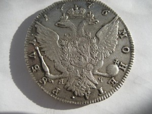 Рубль 1776 год Екатерина 2