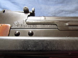 Автомат Калашникова модернизированный складной СХП 1961,1970