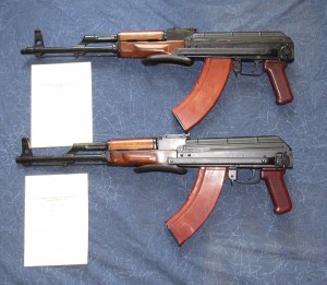 Автомат Калашникова модернизированный складной СХП 1961,1970