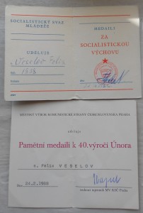 Почет (веточки) 60 лет КГБ и медали Соц.лагеря на одного