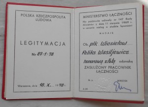 Почет (веточки) 60 лет КГБ и медали Соц.лагеря на одного