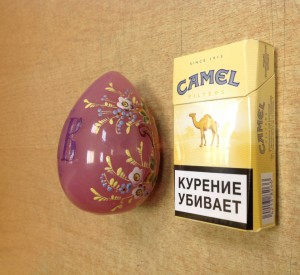 Пасхальное яйцо ХВ эмаль