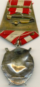 БКЗ "ласточкин хвост" №81594