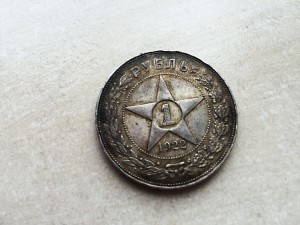1922