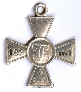 ЗОВО 4 ст. № 182461