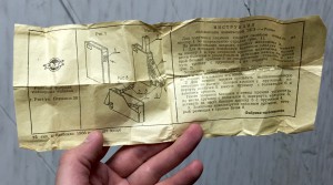 Зажигалка 1966г. в родной коробке с инструкцией!!!