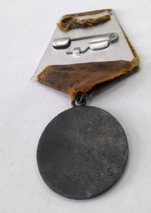 9 медалей "За боевые заслуги"