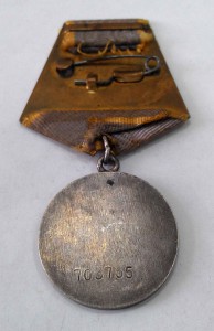 9 медалей "За боевые заслуги"