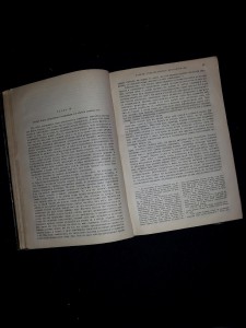 Г. Бокль. История цивилизации в Англии