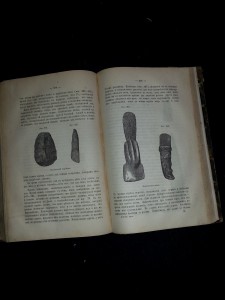 Дж. Лёббок. Доисторические времена