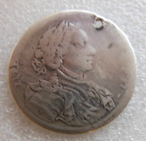 Рубль 1707 г ( год буквами) . Отверстие