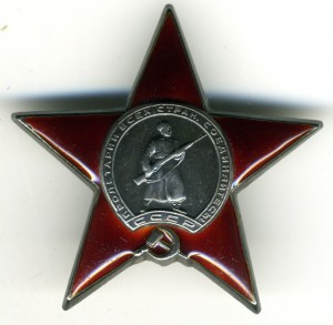 КЗ № 239333 пятка