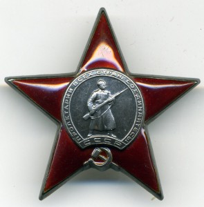 КЗ № 239333 пятка