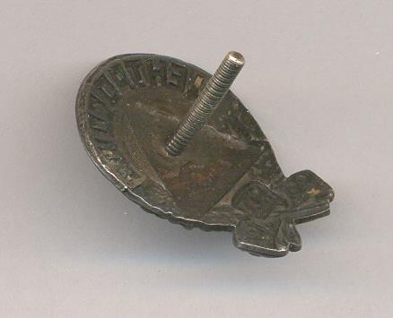 Центросоюз