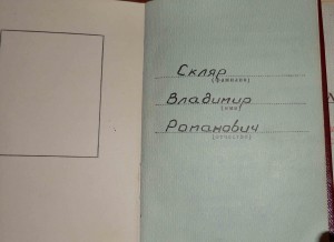 ТКЗ-1млн-сохран+ОСС+доки+