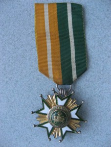 Ордена Короны (Иран) 5 степени