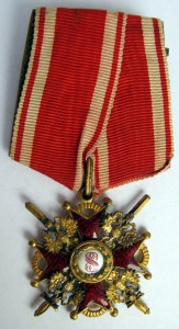 Станислав с мечами. Бронза. III ст.