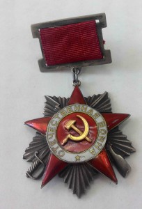 ОВ 2ст. № 31864 подвесной!