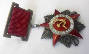 ОВ 2ст. № 31864 подвесной!