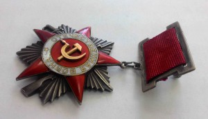 ОВ 2ст. № 31864 подвесной!