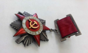 ОВ 2ст. № 31864 подвесной!