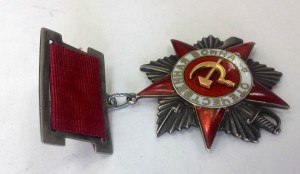 ОВ 2ст. № 31864 подвесной!