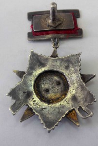 ОВ 2ст. № 31864 подвесной!