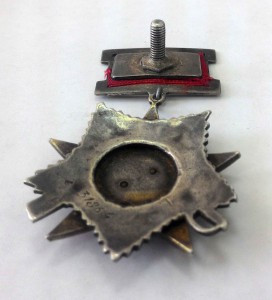 ОВ 2ст. № 31864 подвесной!