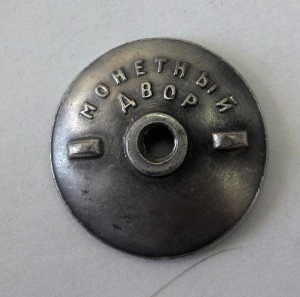 ОВ 2ст. № 31864 подвесной!