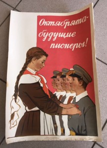 Продается коллекция АГИТ-плакатов СССР. Более 1000 штук