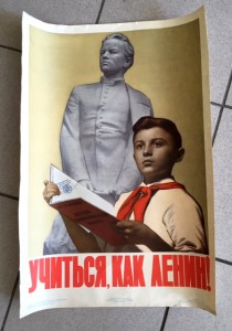 Продается коллекция АГИТ-плакатов СССР. Более 1000 штук