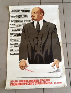 Продается коллекция АГИТ-плакатов СССР. Более 1000 штук