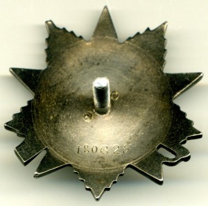 ОВ-2ст. № 180625 без МД