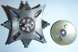 За службу Родине 3 ст. № 27440