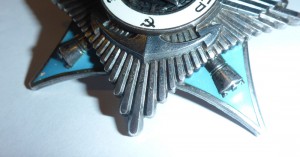 За службу Родине 3 ст. № 27440