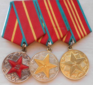 Почет (веточки) 60 лет КГБ и медали Соц.лагеря на одного