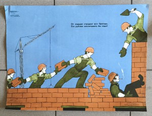 Продается коллекция АГИТ-плакатов СССР. Более 1000 штук