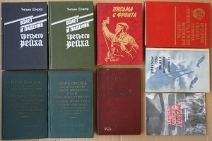 ПОПОЛНЯЕМАЯ-2 ВОВ ВМВ WWII
