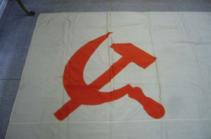 Флаг ВМФ с боевого корабля