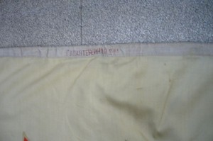 Флаг ВМФ с боевого корабля