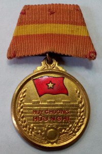 Медаль Вьетнама - Дружба