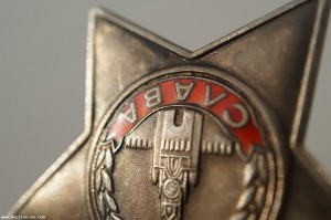 Слава 3 ст. № 806722