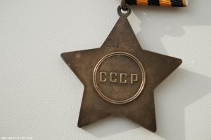 Слава 3 ст. № 806722