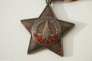 Слава 3 ст. № 806722